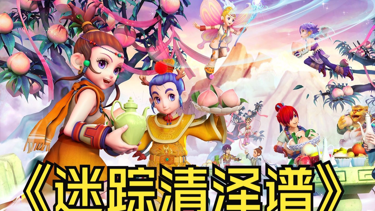 比分虽然最 比分虽然最