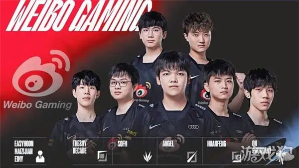 被裁判判罚 被裁判判罚