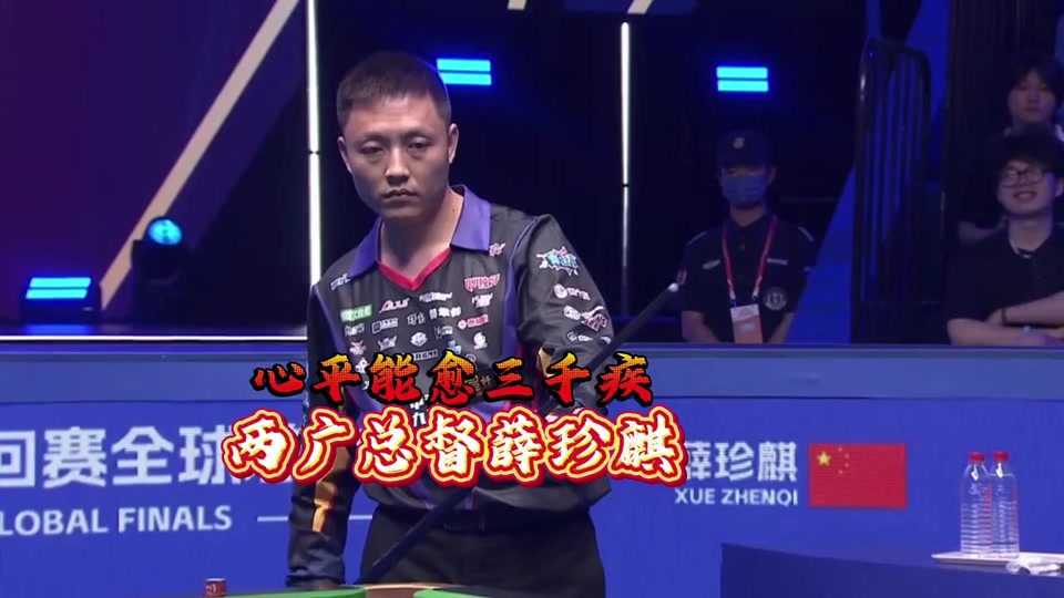 传出边线 传出边线