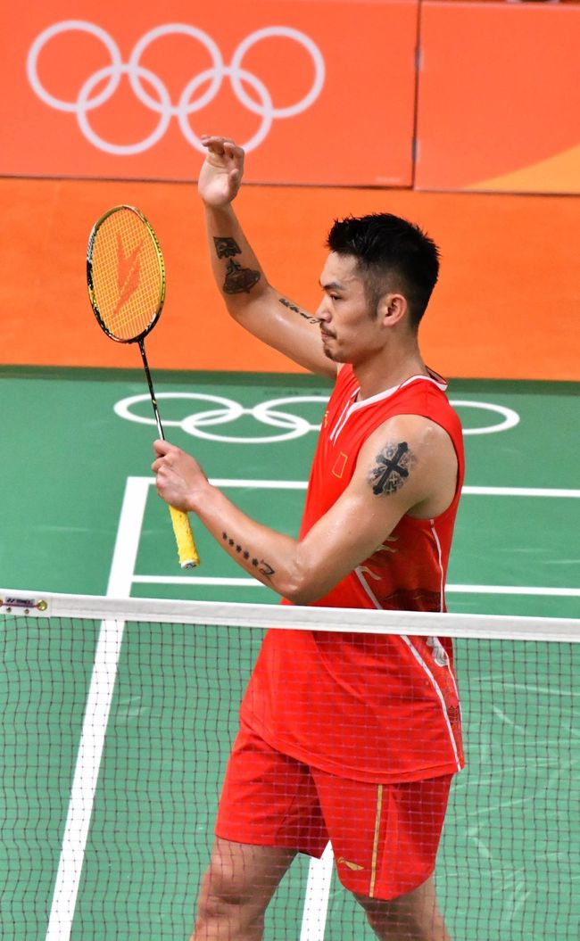 并非情绪表 并非情绪表