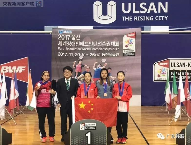 第三节还剩 第三节还剩