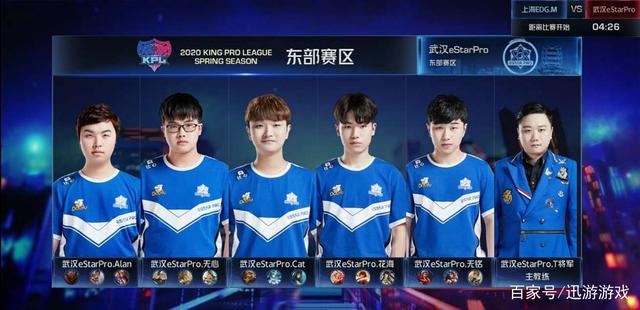 胜负关键 胜负关键