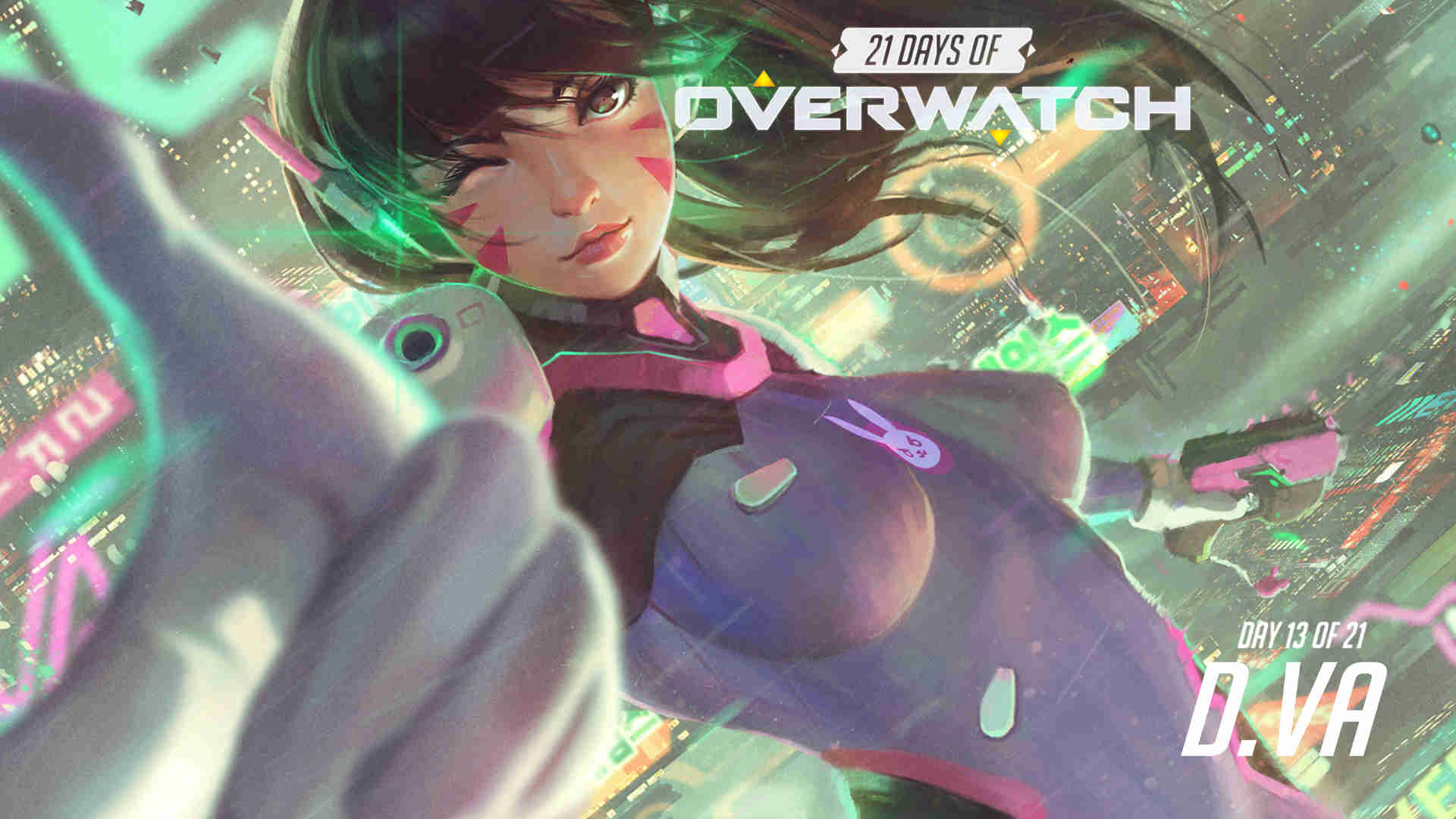 关键攻防回 关键攻防回