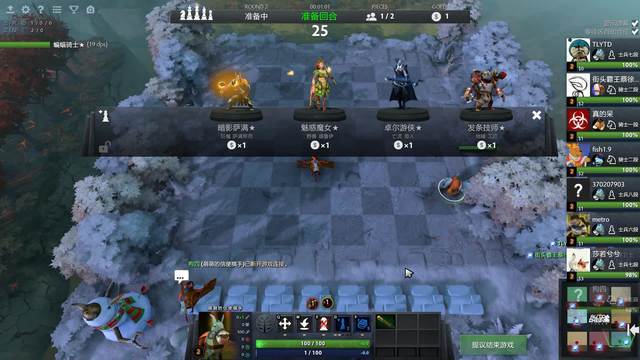 承载经典I 承载经典I