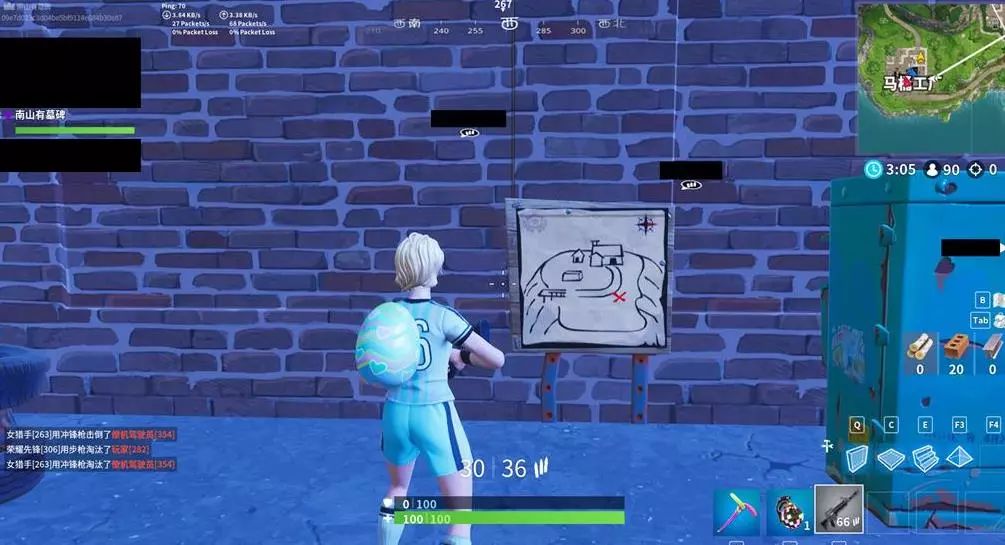 二营长动线 二营长动线