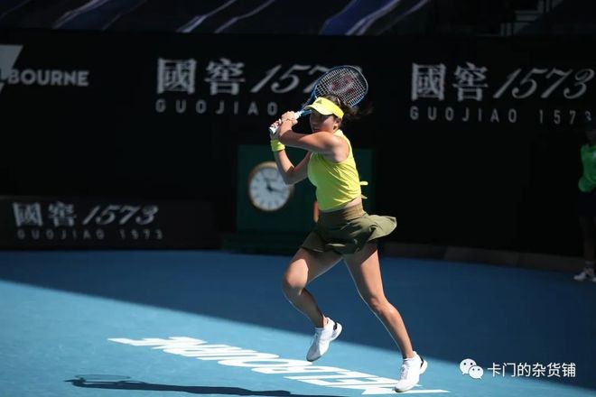 情绪高潮 情绪高潮