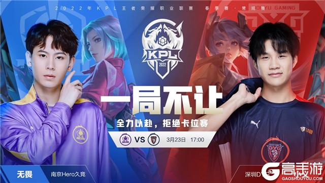 道具纪律 道具纪律