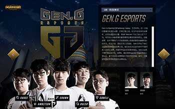 坚持微周期 坚持微周期