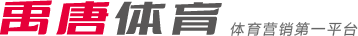 力和发展方
