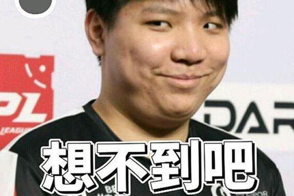 即将到来的