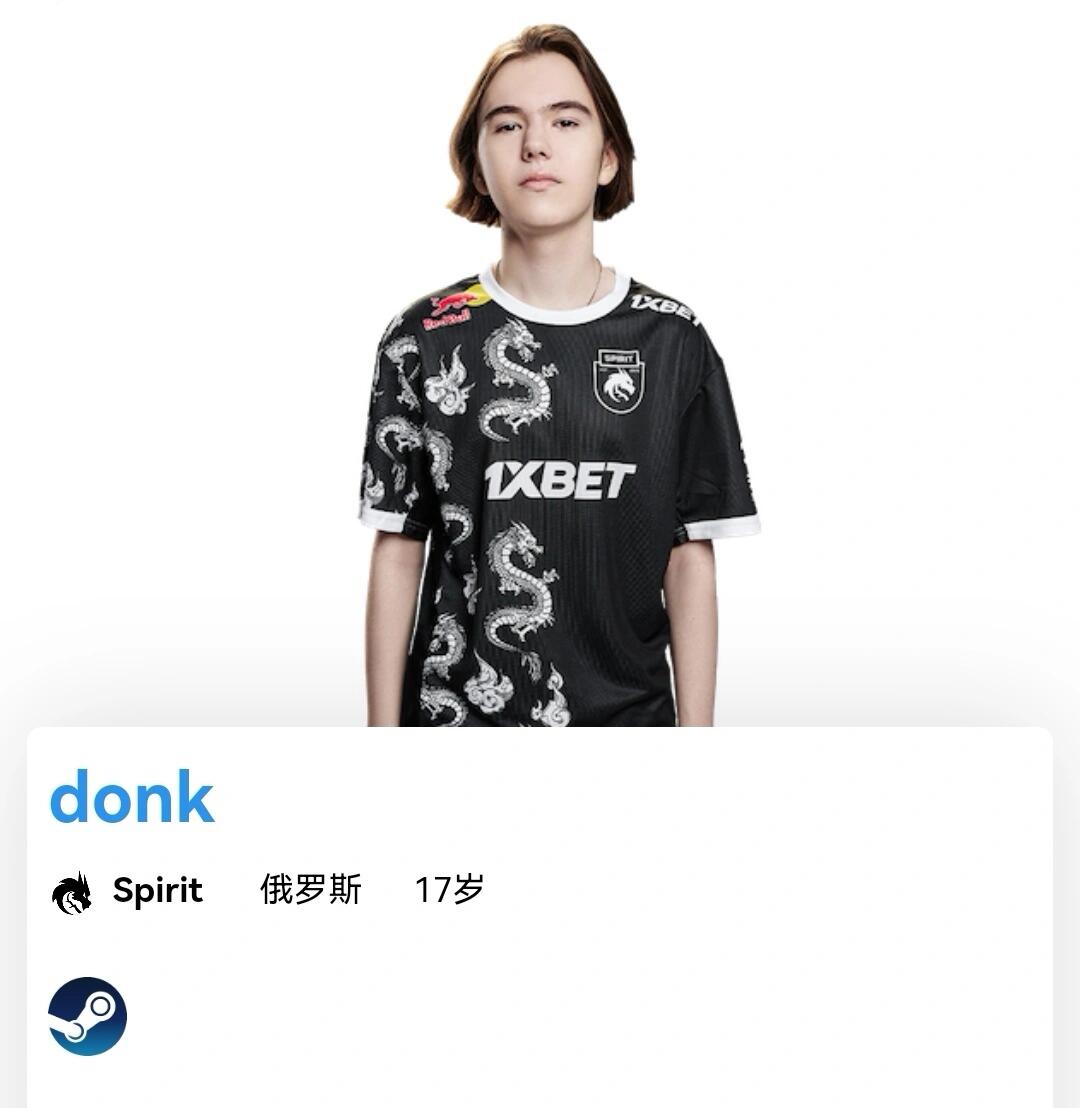 了早早确立