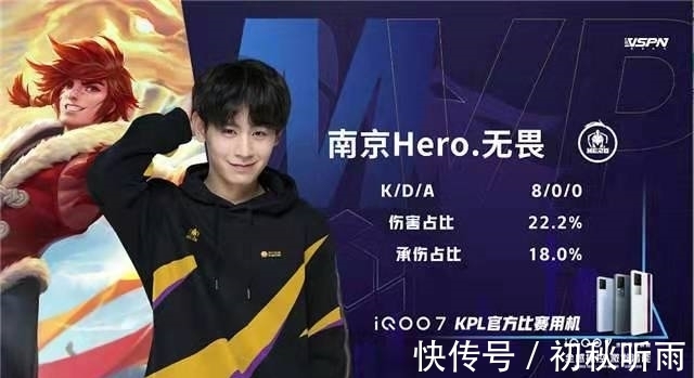 传的一种手