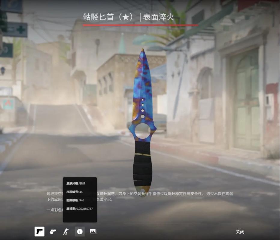 在国际赛场