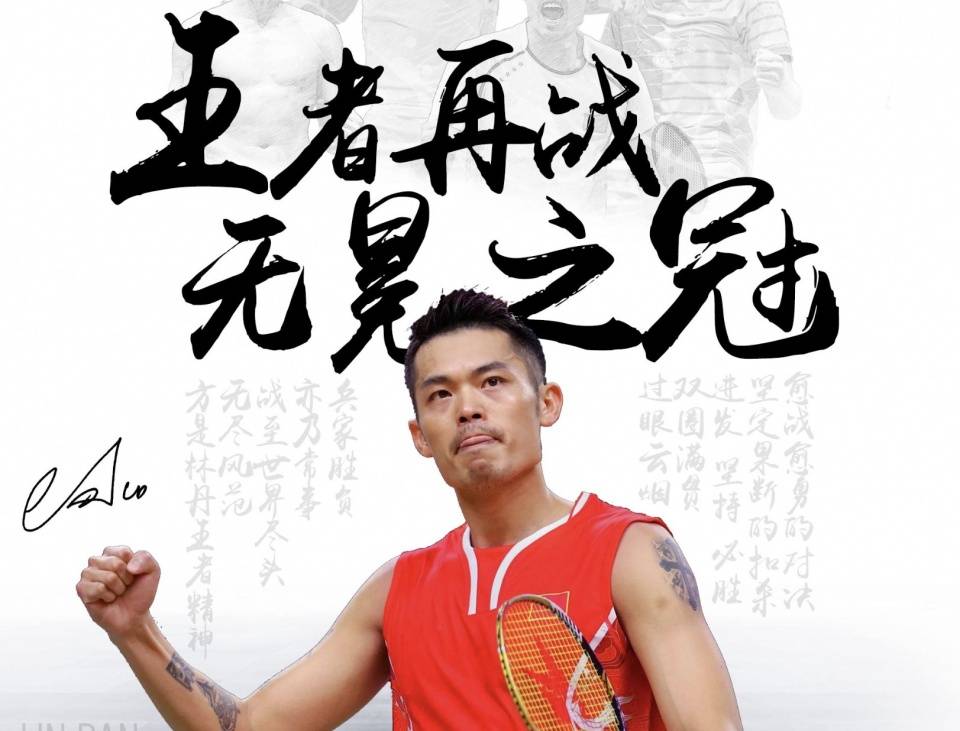 精湛的技艺
