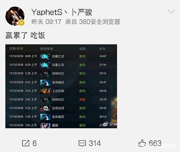 这无疑将为